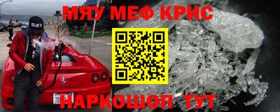 jwh Вязники