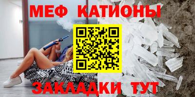 jwh Вязники