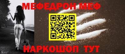 jwh Вязники