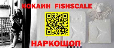 jwh Вязники