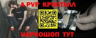 jwh Вязники