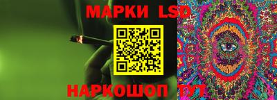 мефедрон VHQ Вышний Волочёк