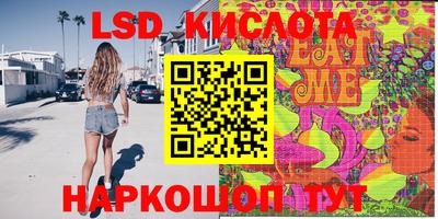 кокаин премиум Вязьма