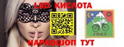 кокаин премиум Вязьма