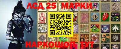 jwh Вязники