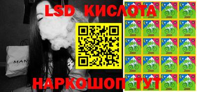 jwh Вязники
