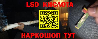 круглые Гулькевичи