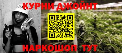 jwh Вязники