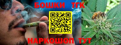 кокаин премиум Вязьма