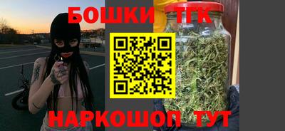 кокаин премиум Вязьма