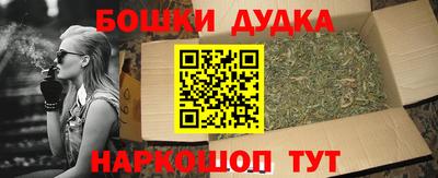 jwh Вязники