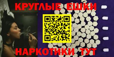 jwh Вязники