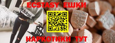 jwh Вязники