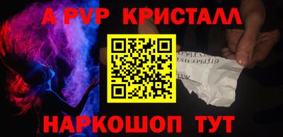 jwh Вязники