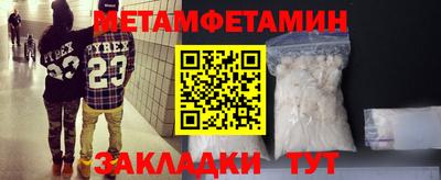 круглые Гулькевичи