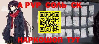 jwh Вязники