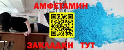 а пвп мука Гудермес