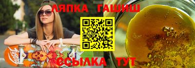 кокаин премиум Вязьма