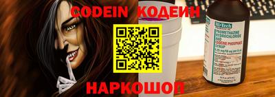 jwh Вязники