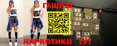 jwh Вязники