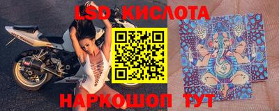 кокаин премиум Вязьма